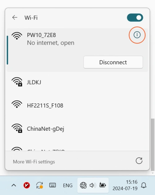 configuration-wifi-1