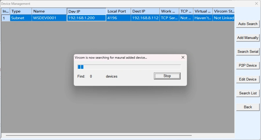 vircom-setting-1-2