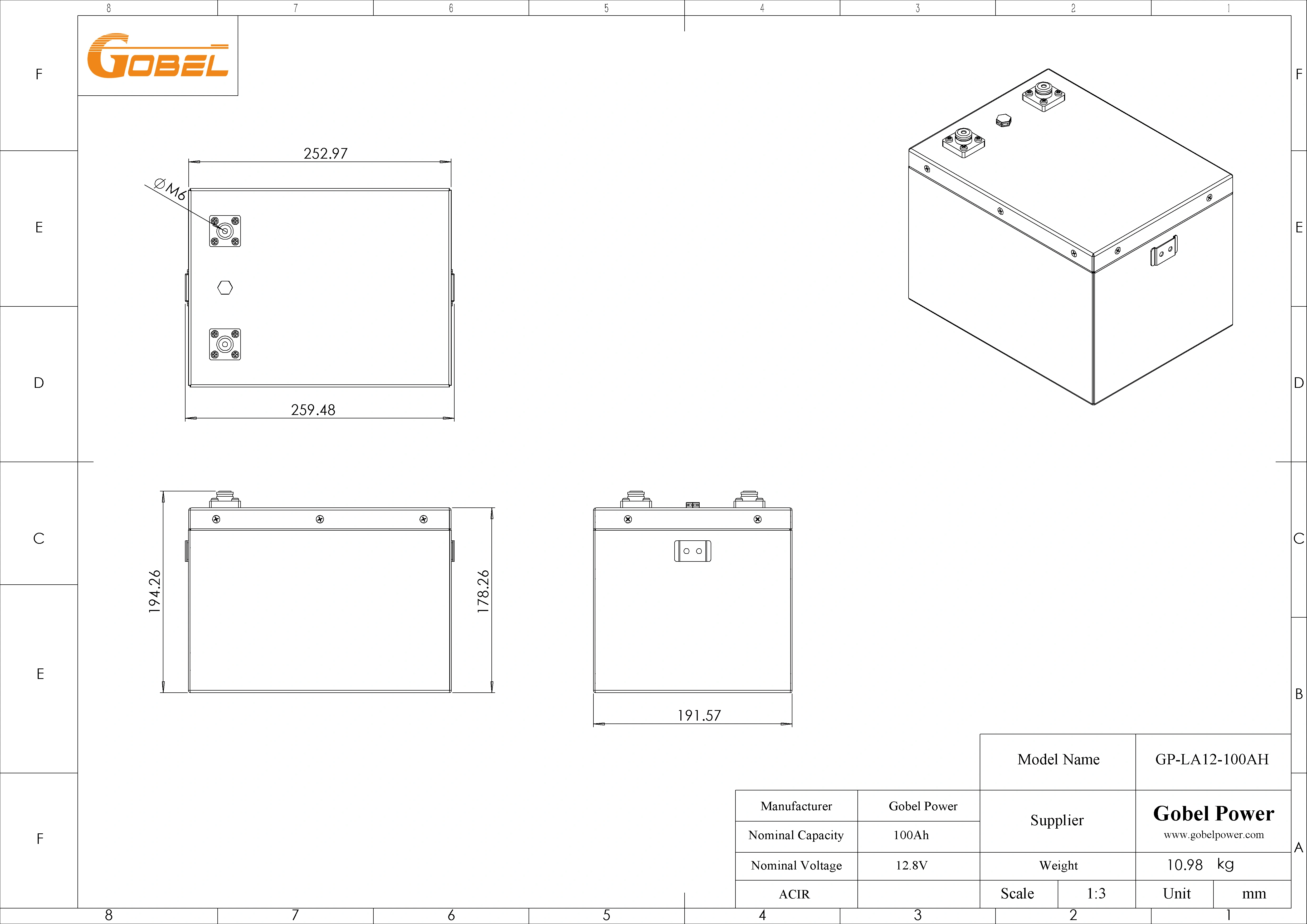 12V 100Ah LiFePO4 battery dimension