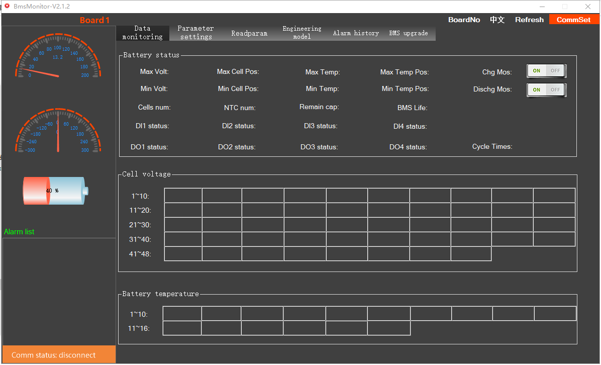 how to calibrate current reading of Daly BMS