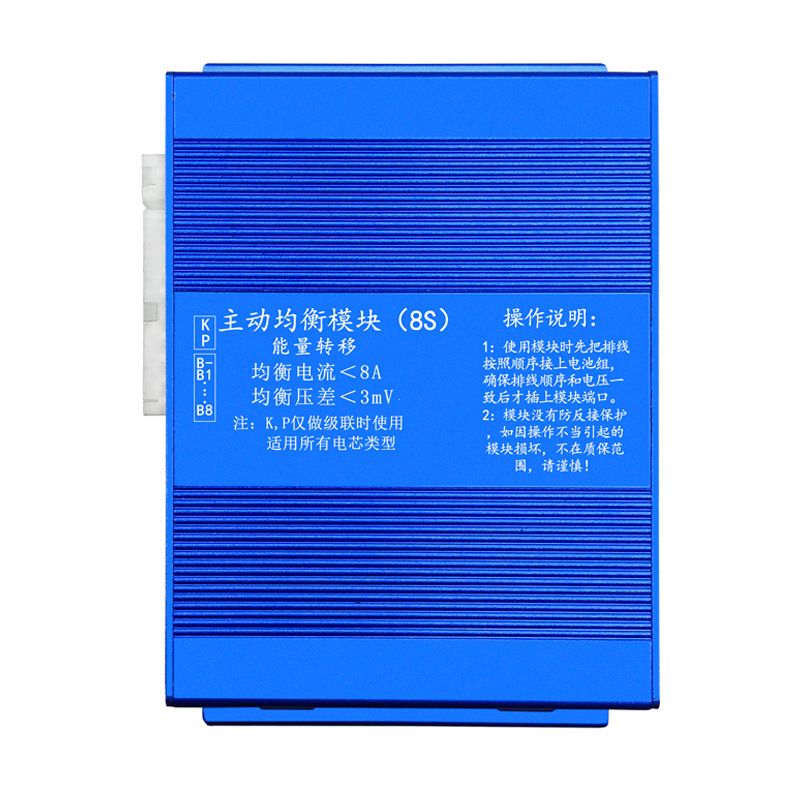 Wholesale 8S 8A Inductance Battery Active Equalizer